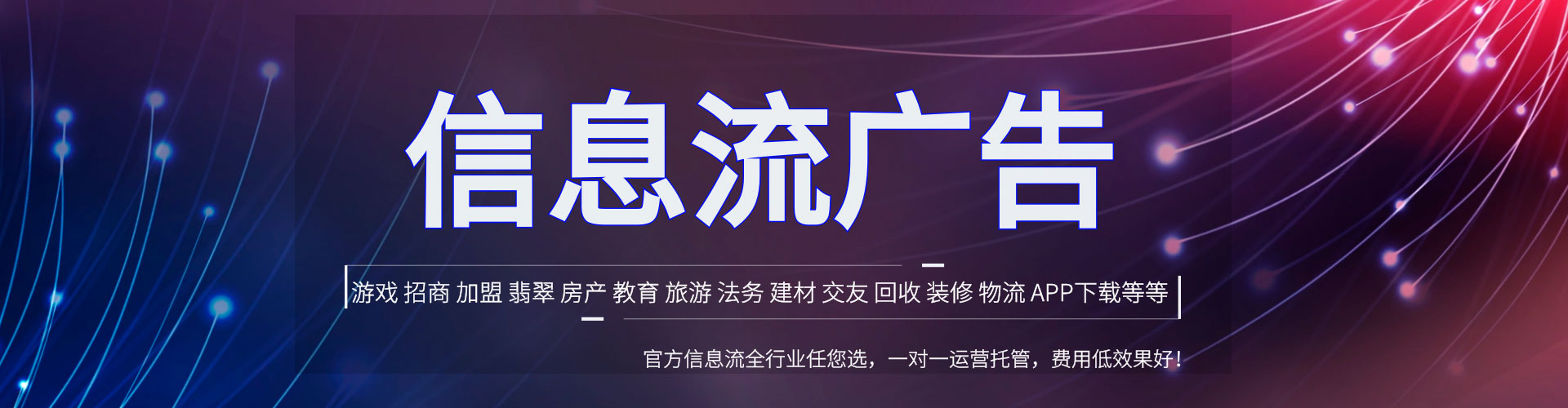 巴东百度sem